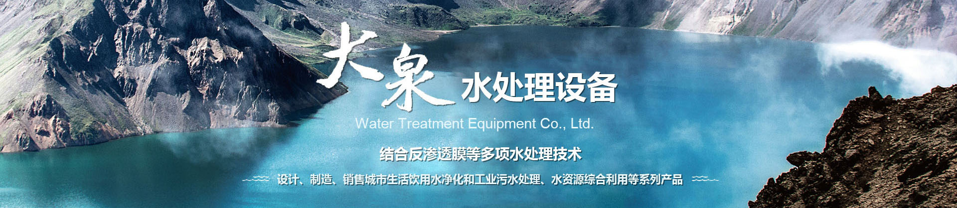 過濾器