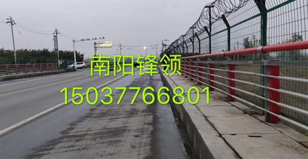 安裝河道護怎么樣操作，后面會比較方便